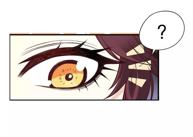 第4话 金钥匙丢了