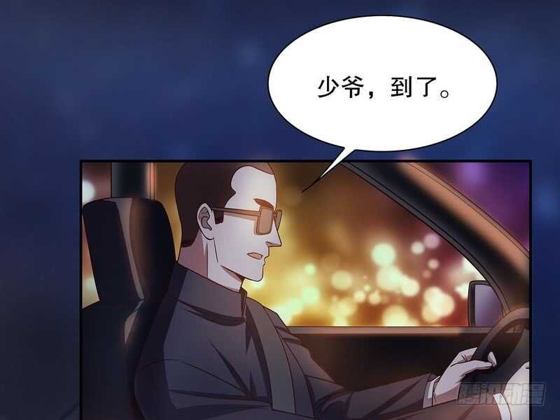 第41话 不动声色的骗局
