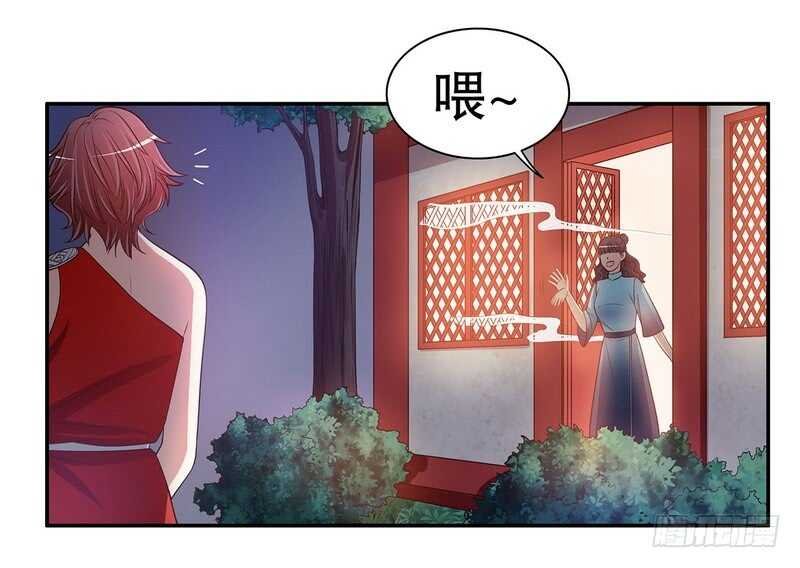 第41话 不动声色的骗局