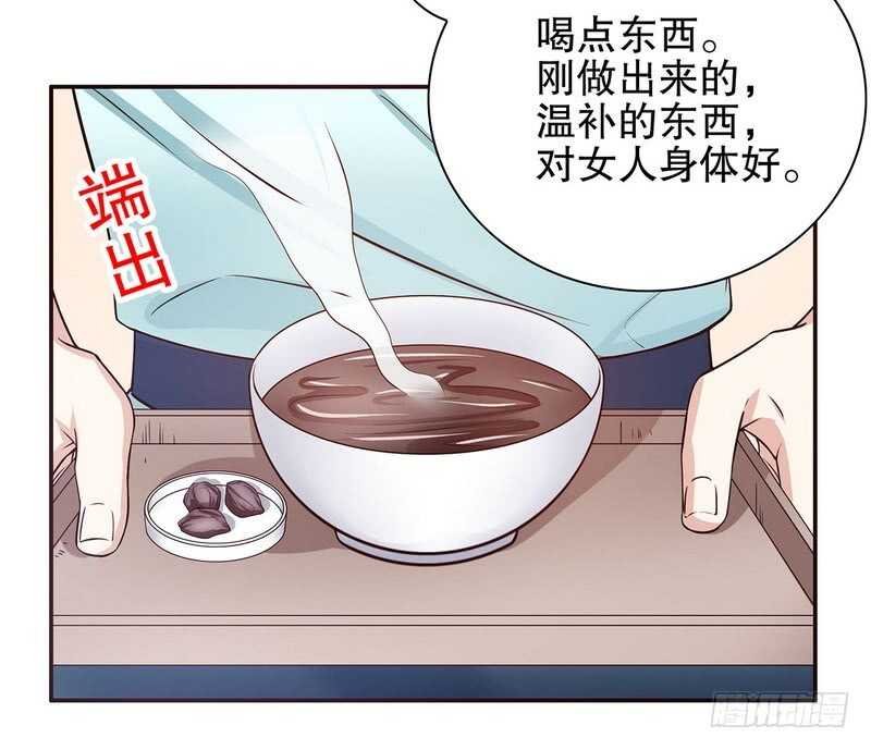 第41话 不动声色的骗局