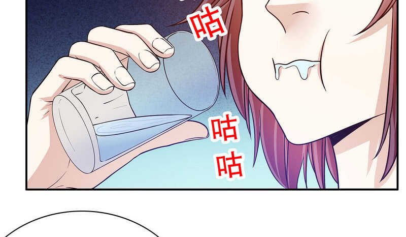 第42话 遥遥无期的二胎