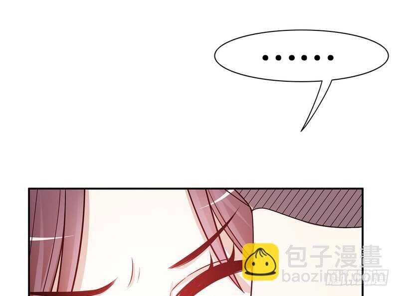 第43话 下车！