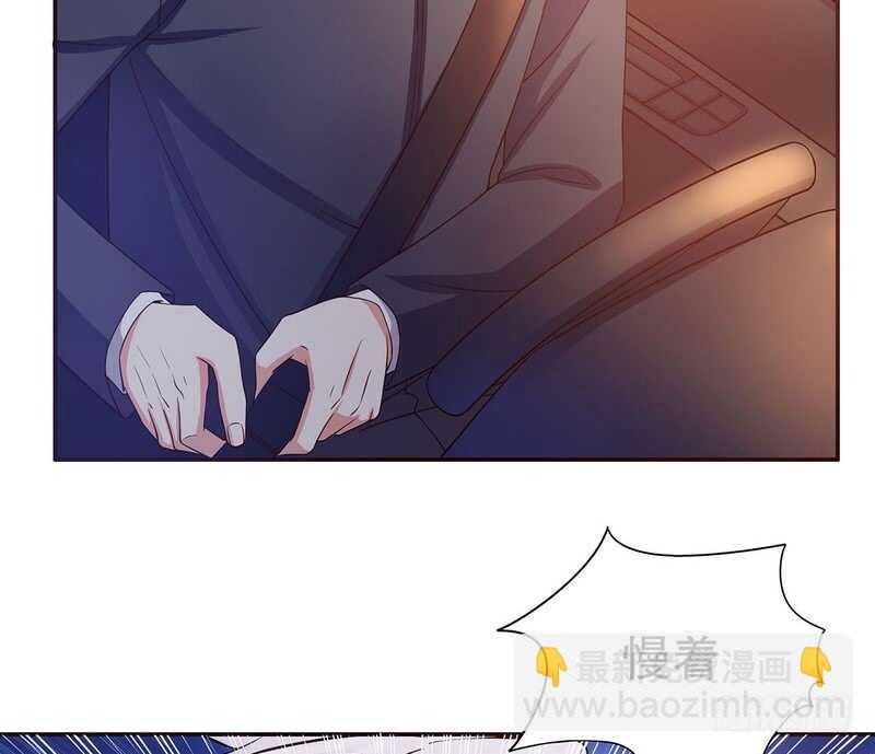 第43话 下车！