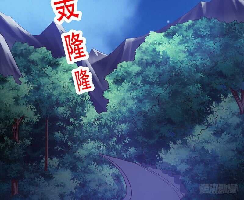 第43话 下车！