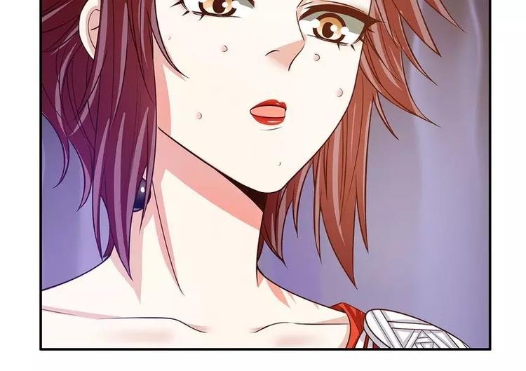第44话 多少钱呀小姐姐