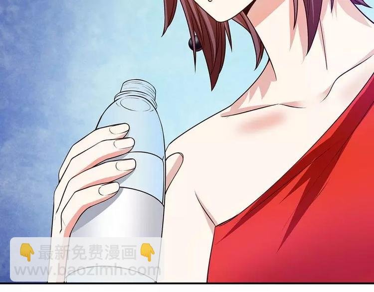 第44话 多少钱呀小姐姐