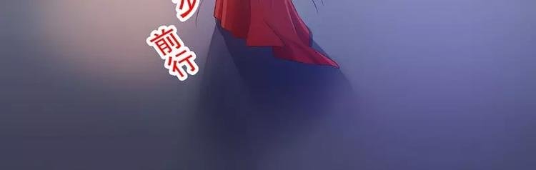 第44话 多少钱呀小姐姐