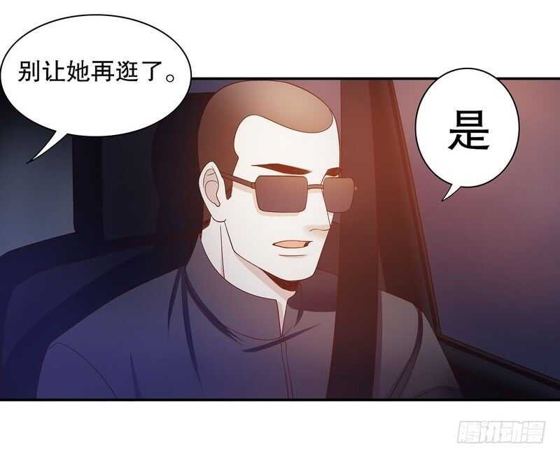 第45话 不合格的母亲