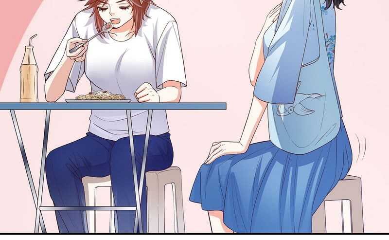 第46话 苏意莲的秘密