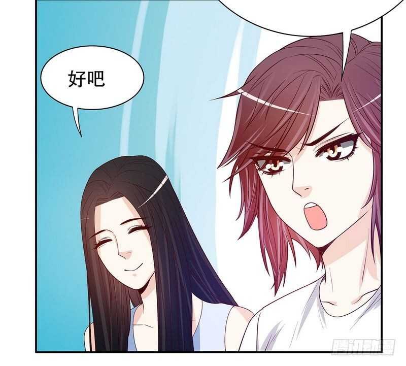 第47话 我妈的墓还没迁走呢！