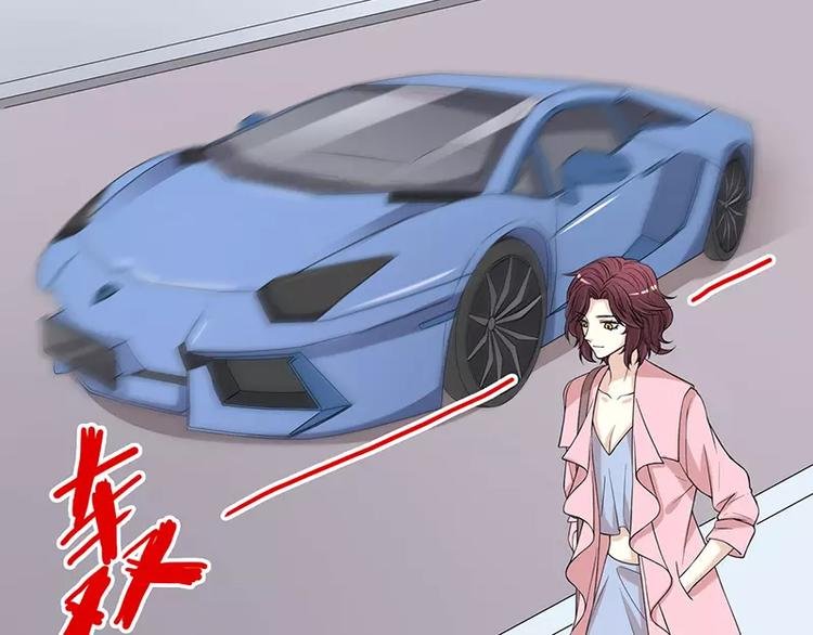 第5话 去查那个女人！
