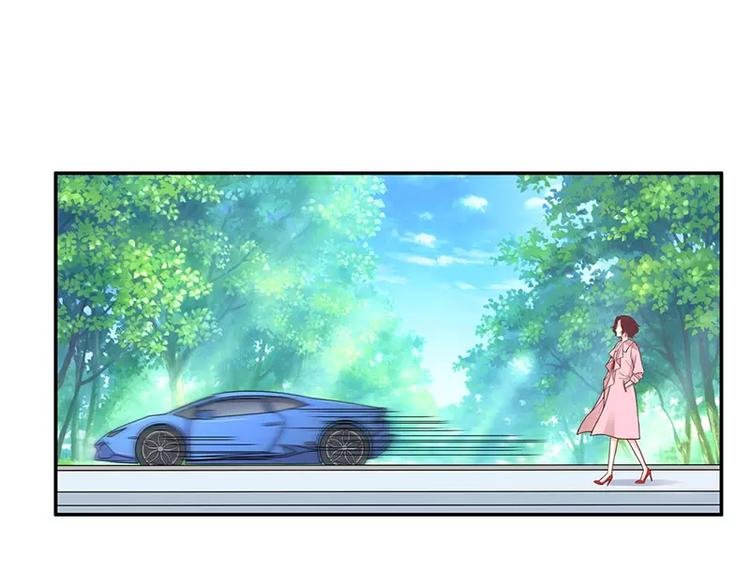 第5话 去查那个女人！