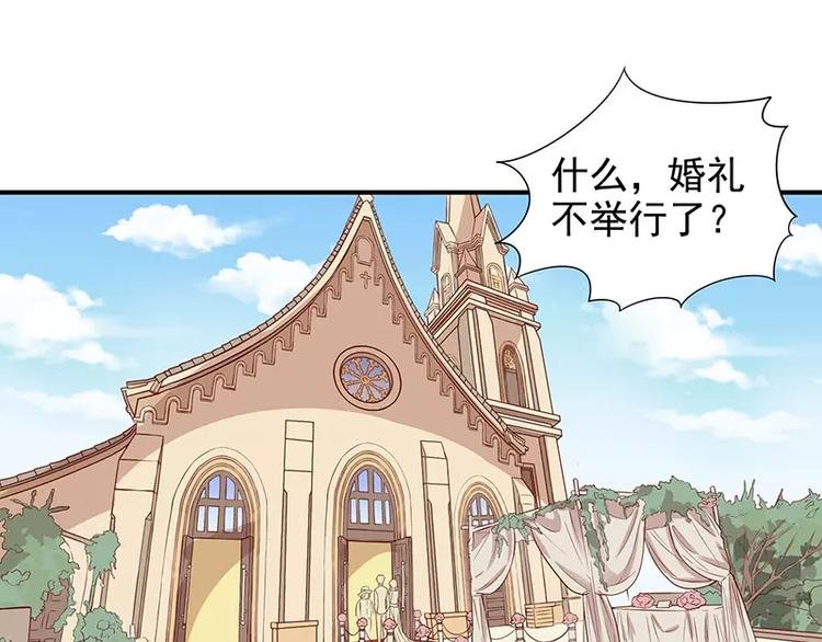 第5话 去查那个女人！