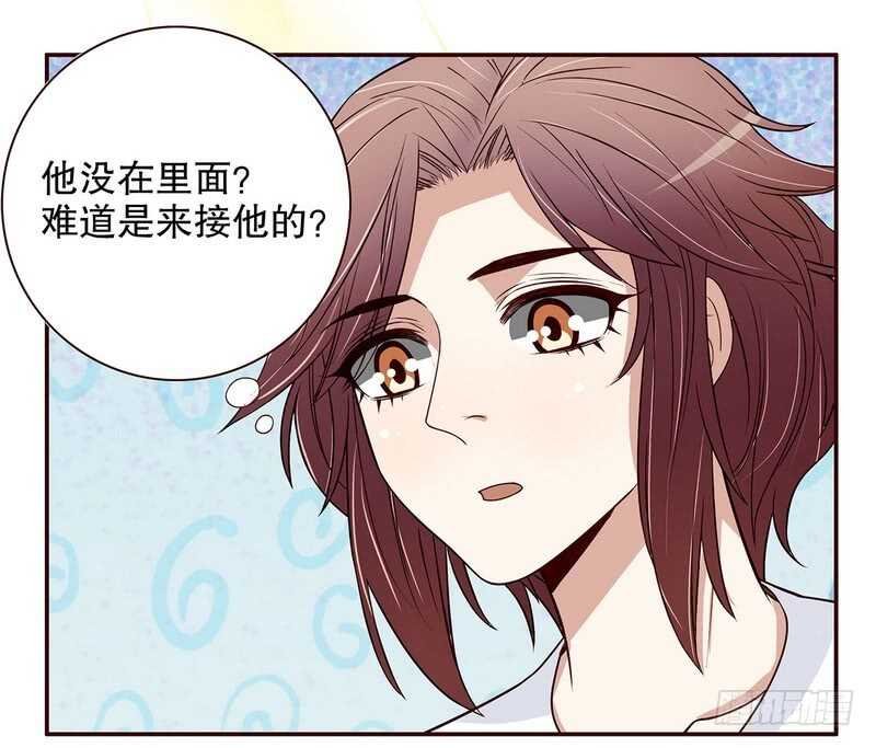 第50话 让她来我梦里哭诉