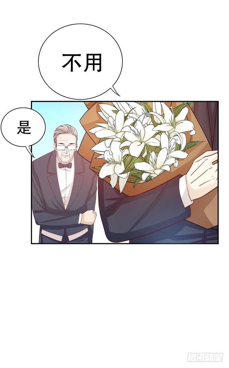 第52话 啊！完蛋啦！