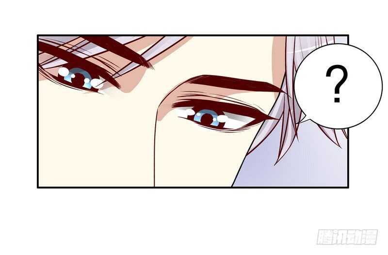 第52话 啊！完蛋啦！