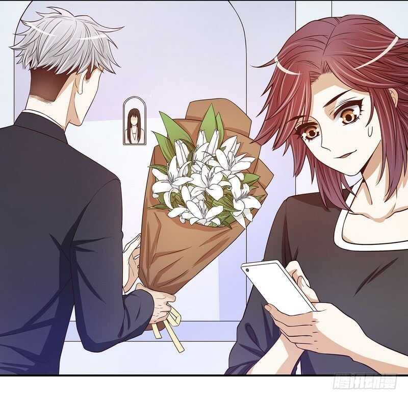第53话 她又做了什么好事