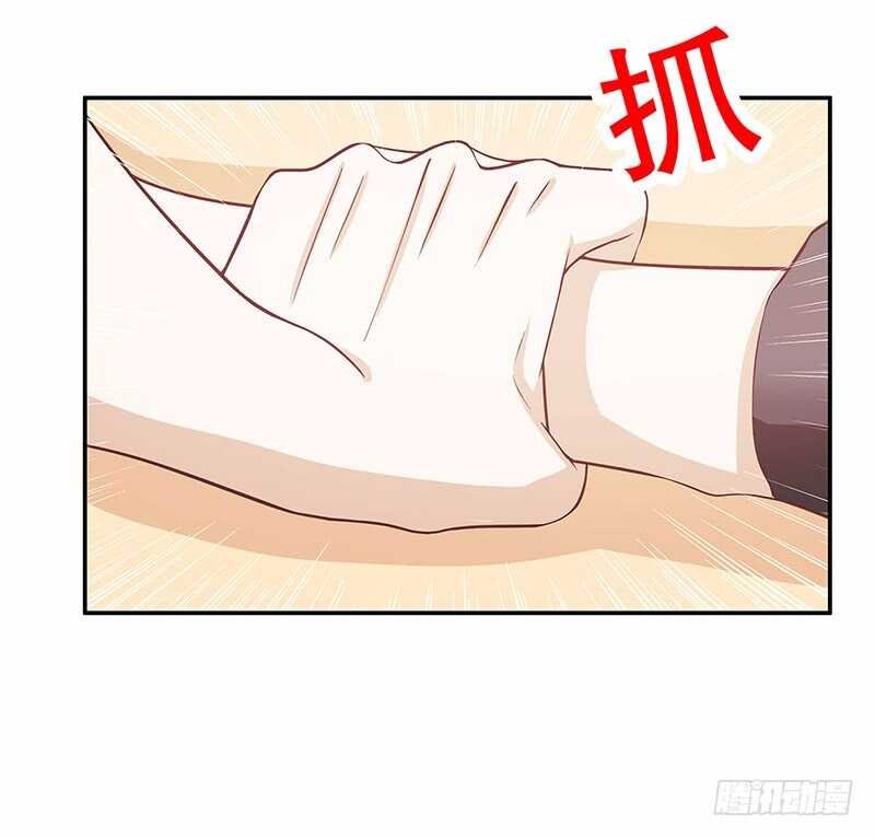 第54话 余念的黑历史？！