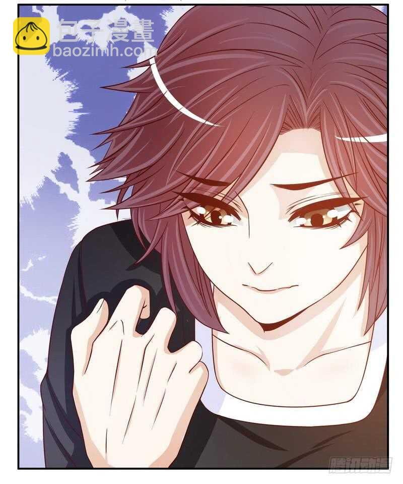 第55话 那时候余念才多大？
