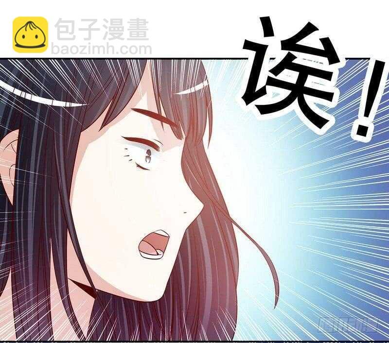 第56话 学长房间的味道