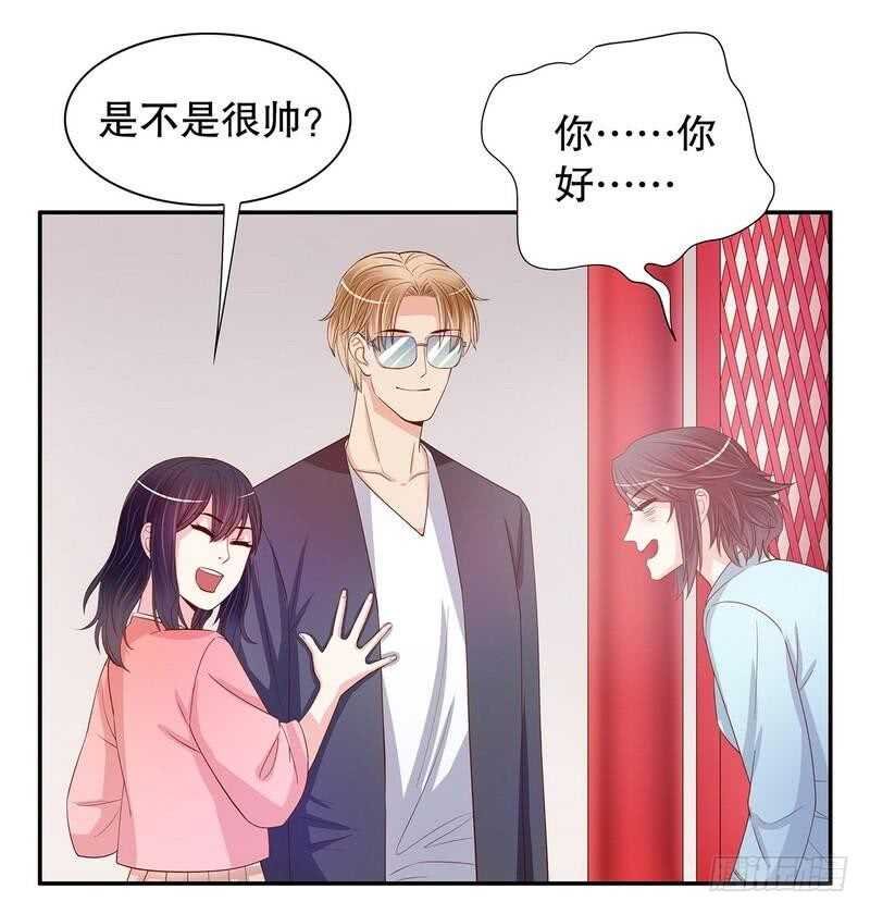 第56话 学长房间的味道