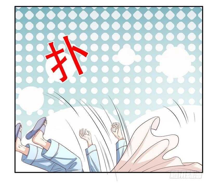 第56话 学长房间的味道