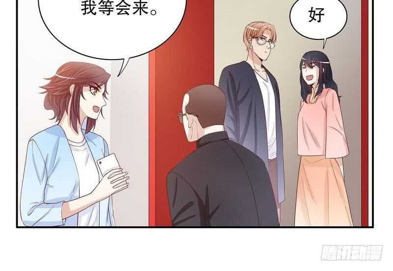 第58话 不愧是父子