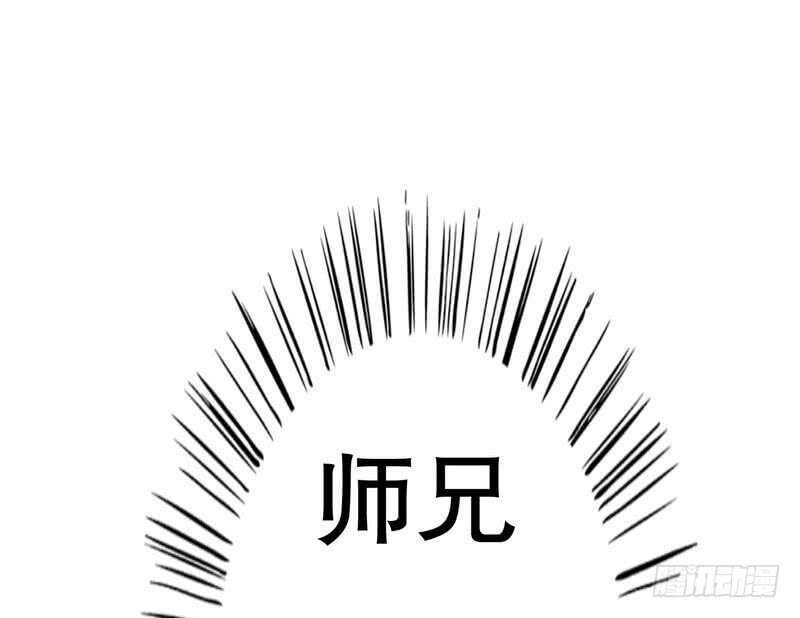 第58话 不愧是父子