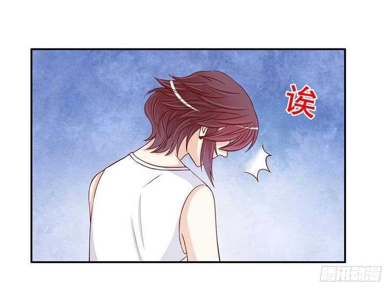 第59话 承包家务的男人最帅了