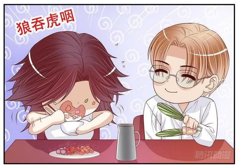 第59话 承包家务的男人最帅了