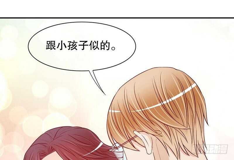 第59话 承包家务的男人最帅了