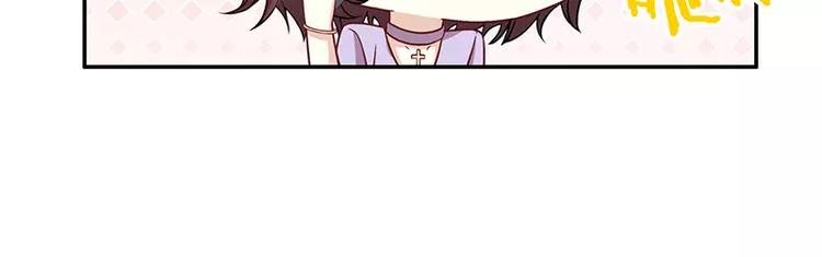 第6话 好想抱抱你
