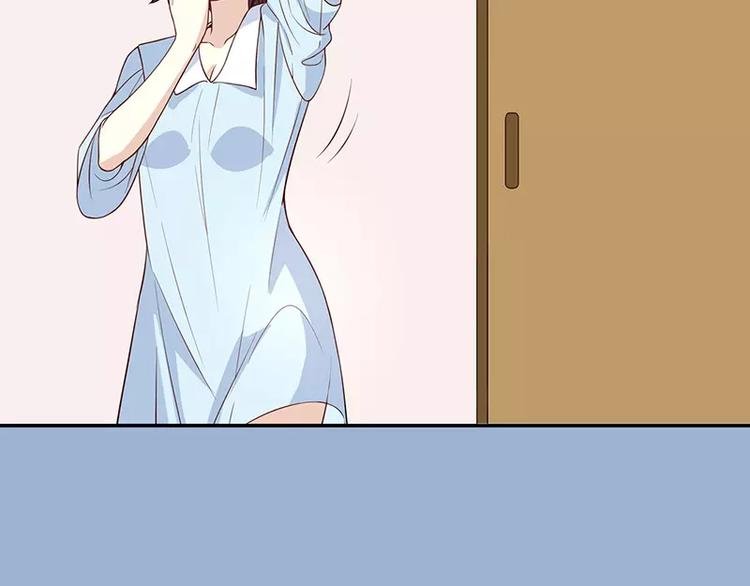 第6话 好想抱抱你