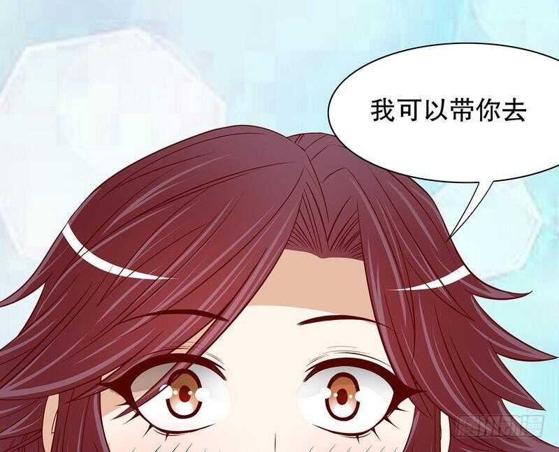 第60话 提前回国