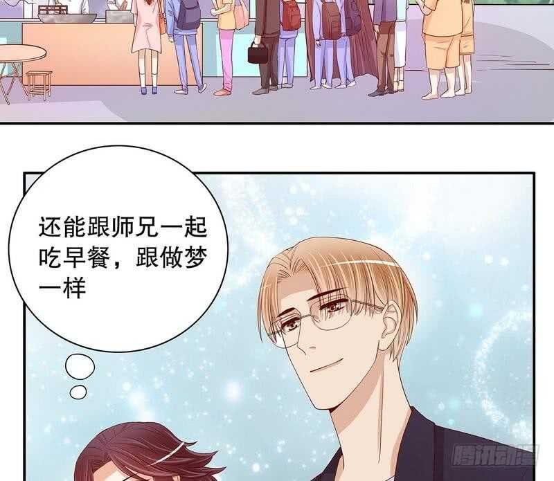 第60话 提前回国