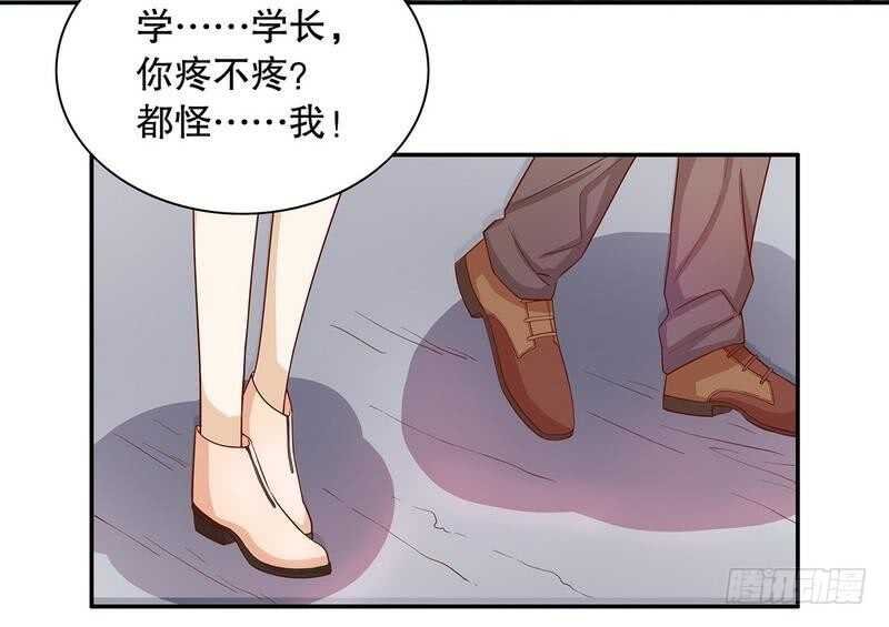 第60话 提前回国