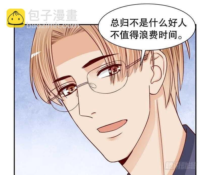 第60话 提前回国