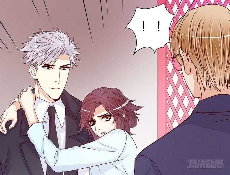 第61话 我就是这种人