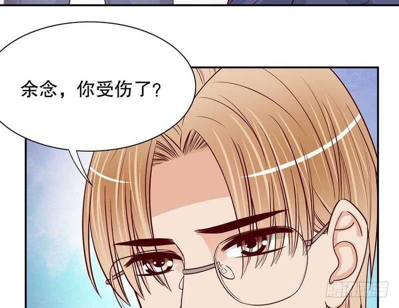 第61话 我就是这种人