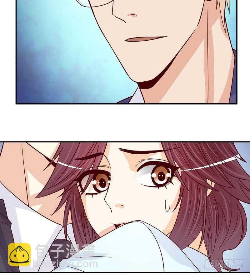 第61话 我就是这种人