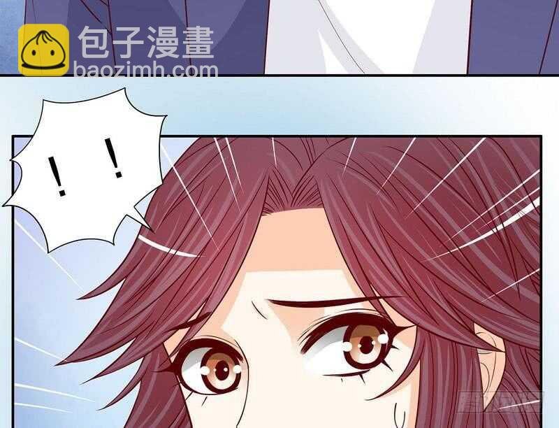 第61话 我就是这种人