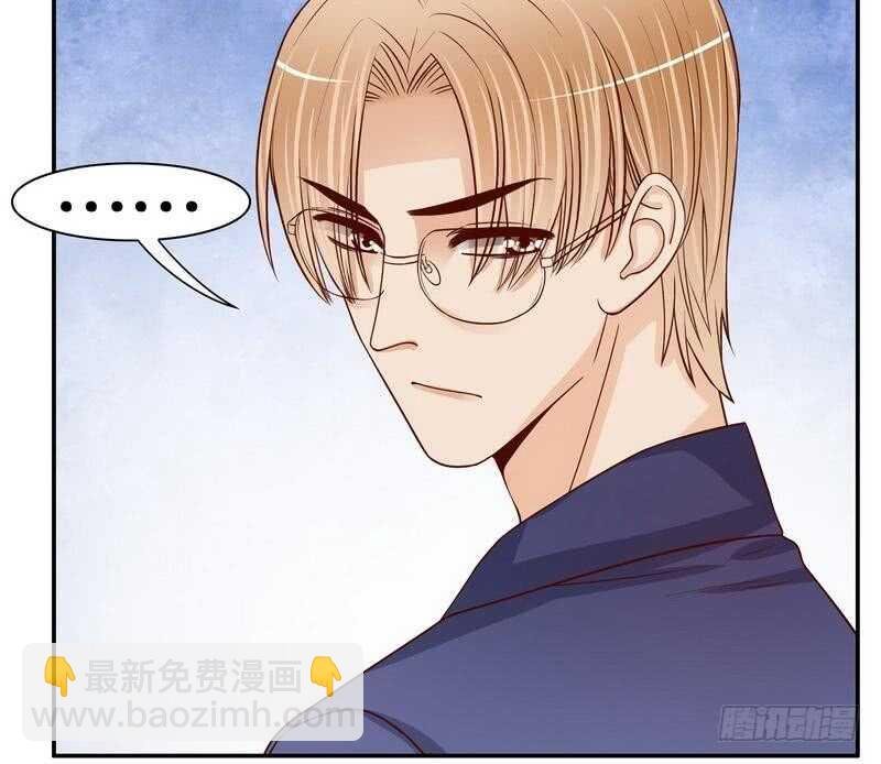 第62话 我也是…沐家人…