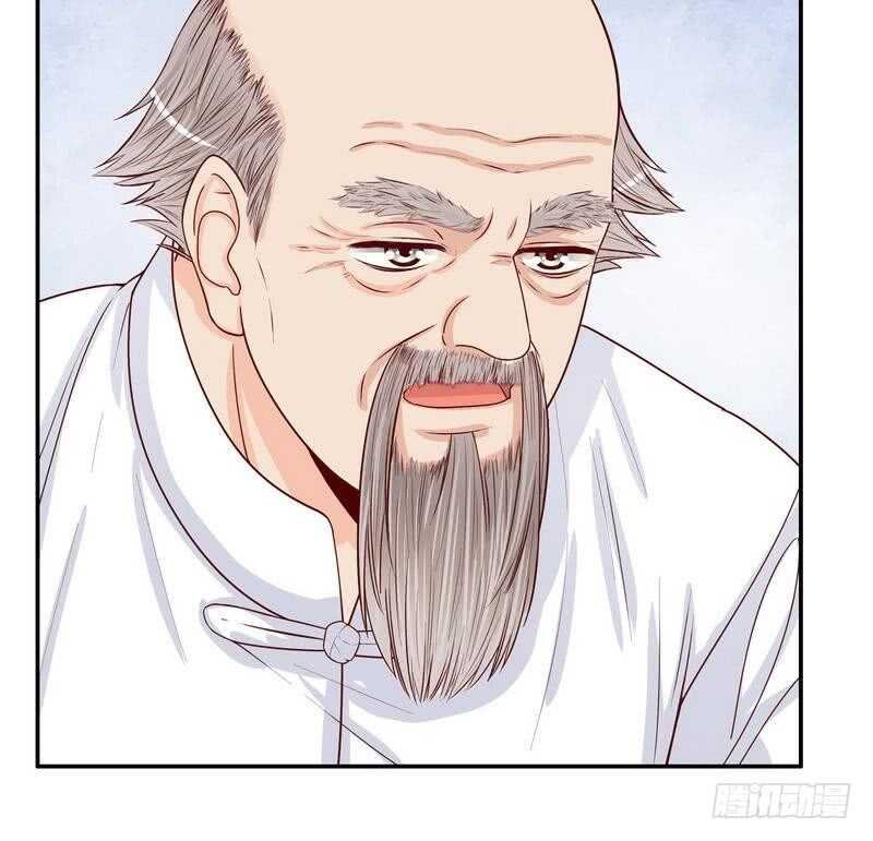 第62话 我也是…沐家人…