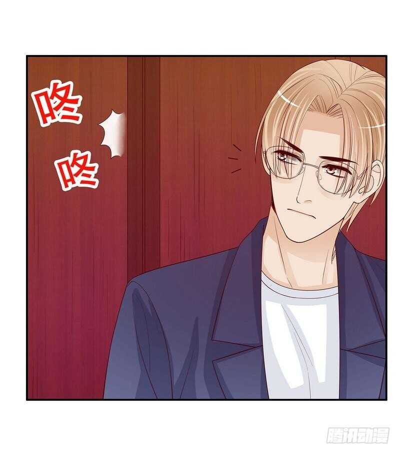 第63话 进屋吃饭