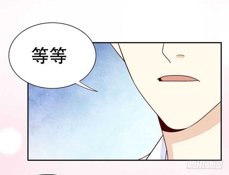 第64话 看看喜欢哪个款式？