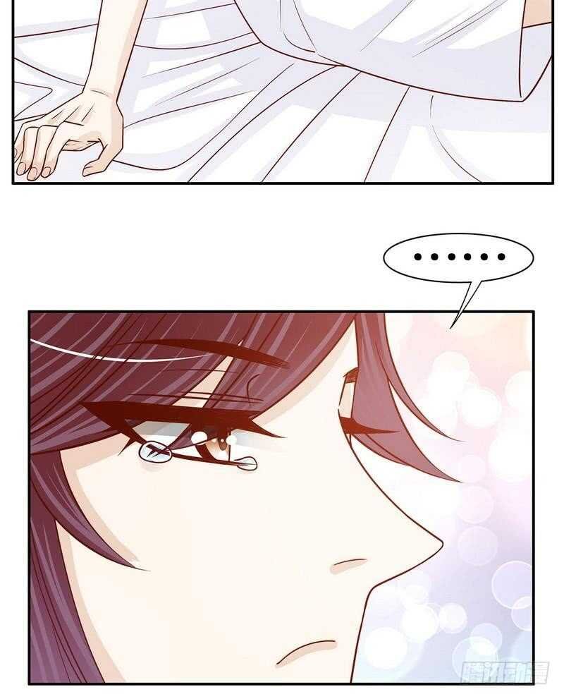 第65话 1键是我的私人电话
