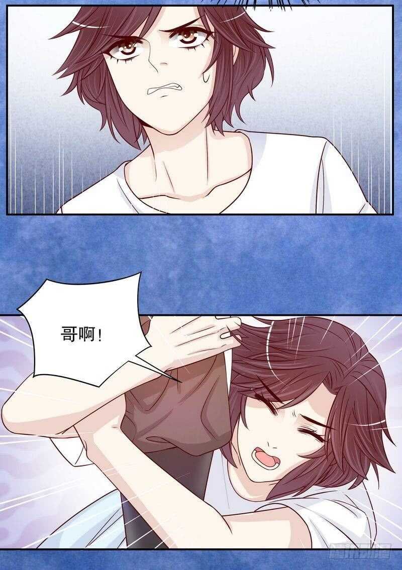 第67话 当年的仇人