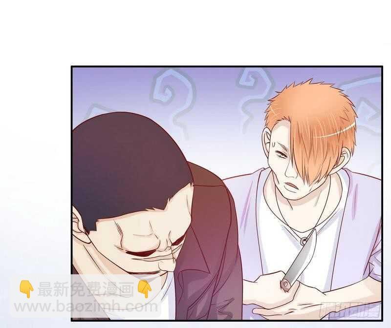 第68话 我会证明自己的清白