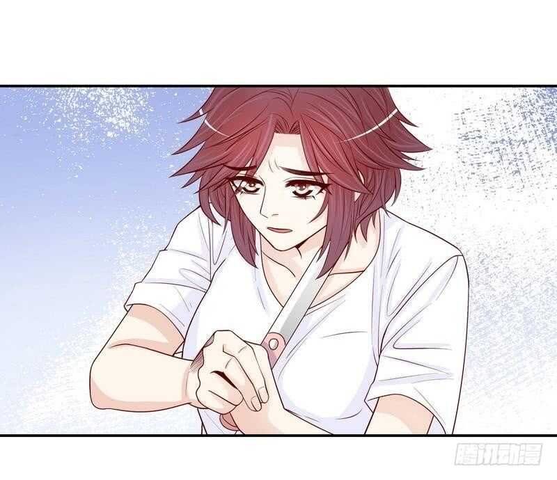 第68话 我会证明自己的清白