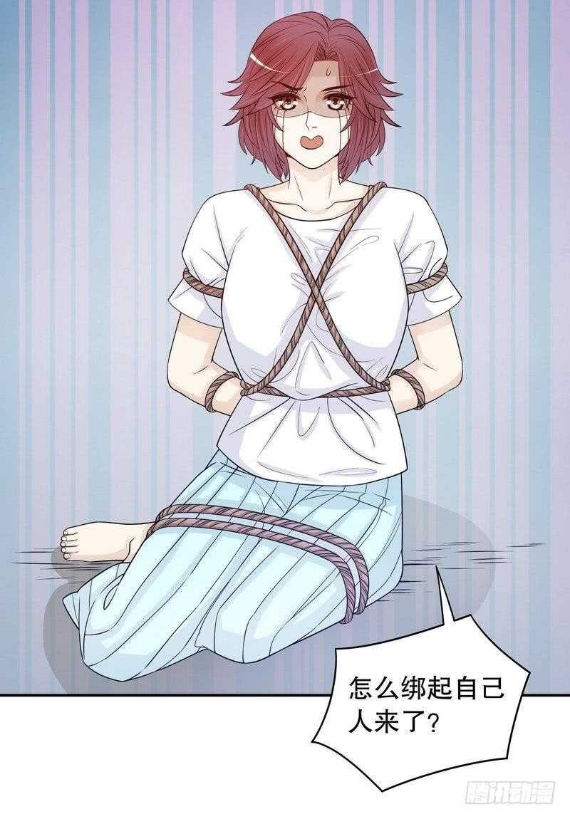 第69话 够聪明就不要来